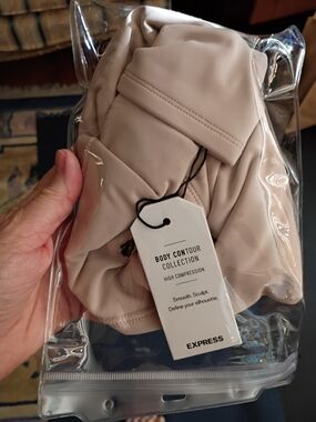 Express Body Contour Collection High Compression Shapewear in Nude